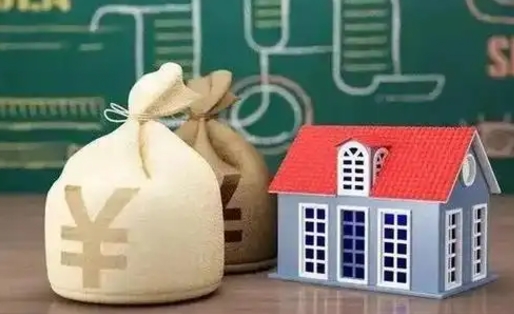 汝州公积金封存6个月精确到天（公积金封存了一定要等6个月怎么计算）